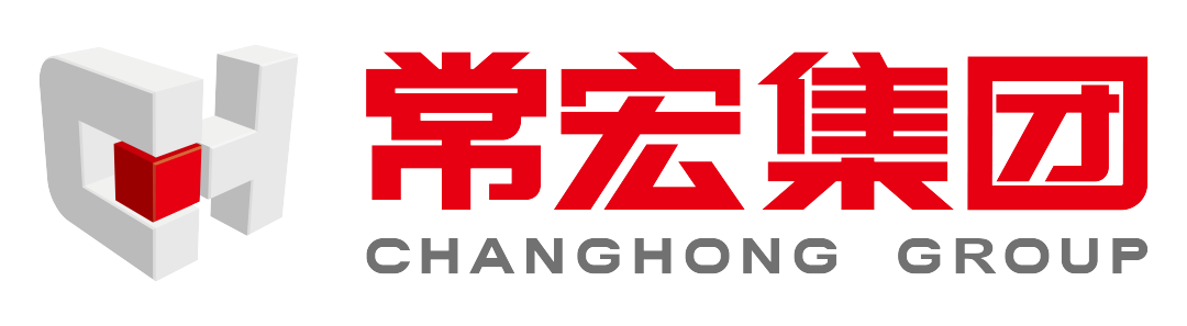 常宏30周年慶典 | 常宏集團(tuán)LOGO正式發(fā)布！