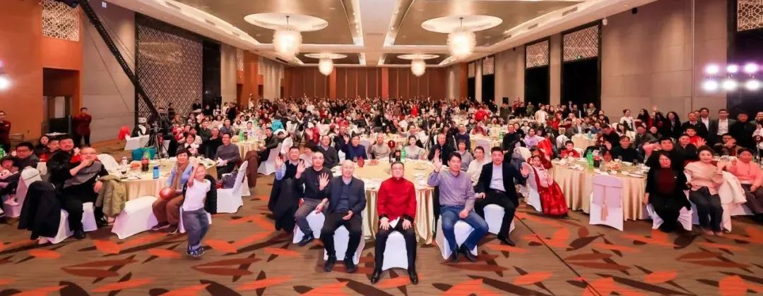 常宏集團(tuán)2024年度頒獎(jiǎng)盛典暨2025新春聯(lián)歡會圓滿舉辦
