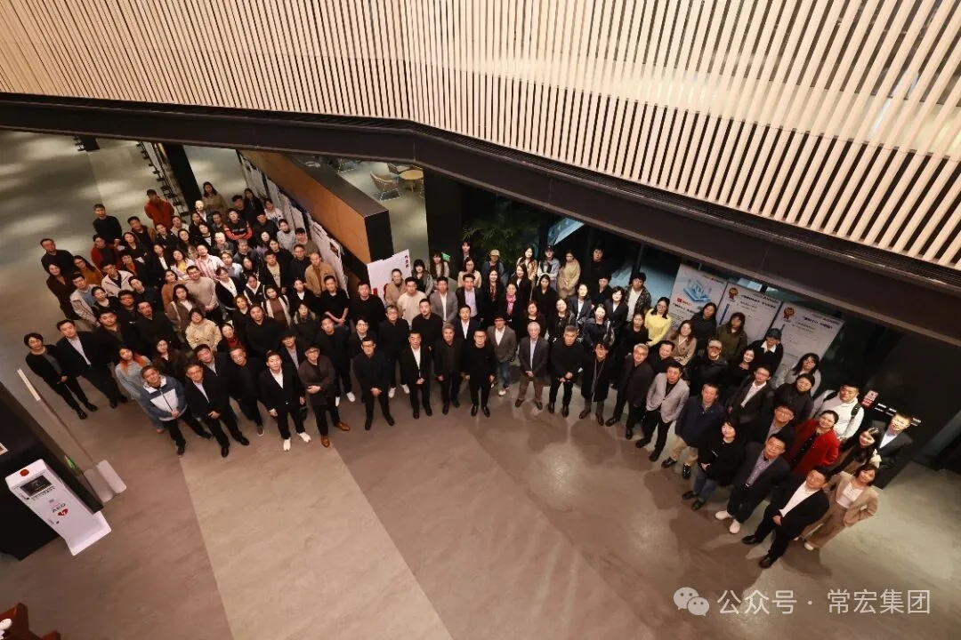 常宏董事總經(jīng)理王躍受邀出席2025年設(shè)計(jì)院聯(lián)合論壇，共話文脈賡續(xù)與技術(shù)賦能