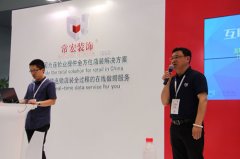 上海C-star，常宏裝飾參展備受關(guān)注！[騰訊家居報(bào)道]