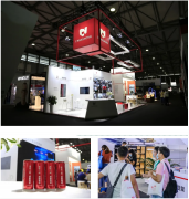 破局應變·聚焦價值 | C-star2020圓滿落幕，常宏讓建店因集成而簡單