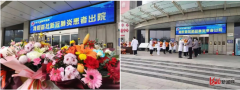 用溫暖傳遞溫暖，一切都會(huì)好起來(lái)！
