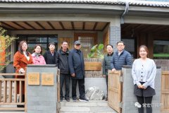 中國建筑裝飾協(xié)會、河北省建筑裝飾業(yè)協(xié)會領(lǐng)導(dǎo)一行到常宏產(chǎn)業(yè)園調(diào)研