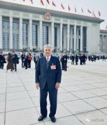 全國政協(xié)委員、常宏董事長楊勛：提高廢舊紡織品再利用 協(xié)同創(chuàng)新實現(xiàn)中國時尚表達