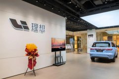 綠色低碳 | 常宏在新能源汽車領(lǐng)域能做什么？